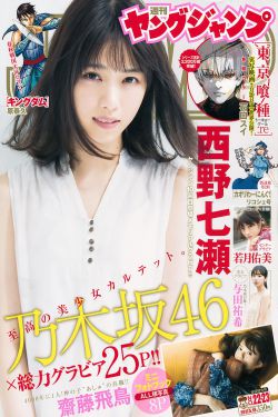 安宁如梦免费完整版看剧